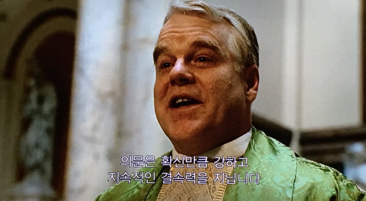 #새벽에본영화 <다우트> 이 한편의 영화로 네명의 주,조연 배우가 오스카 후보에 올랐었다 (메릴 스트립, 필립 시모어 호프먼, 에이미 아담스, 바이올...