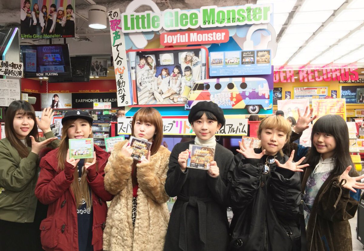 Little Glee Monsterの皆さんがご来店 1f Amp Amp 3fの展開場所にサインとコメントをいただきました ありがとうございます 本日入荷 Joyful Monster は聴きごたえ抜群のアルバムです リトグリ ゆう タワーレコード渋谷店 Scoopnest Little Glee Monsterの皆さんがご来店 1f Amp Amp 3fの展開場所にサインとコメントをいただきました ありがとうございます 本日入荷 Joyful Monster は聴きごたえ抜群のアルバムです リトグリ ゆう タワーレコード渋谷店 Scoopnest