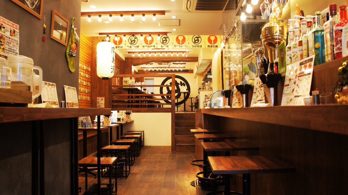 広島鉄板居酒屋 ばくだん屋 (@bakudan_shibuya) / Posts / X