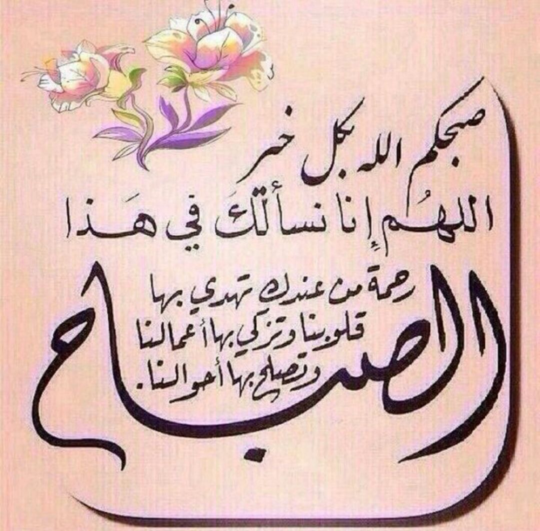 althimar's tweet image. 