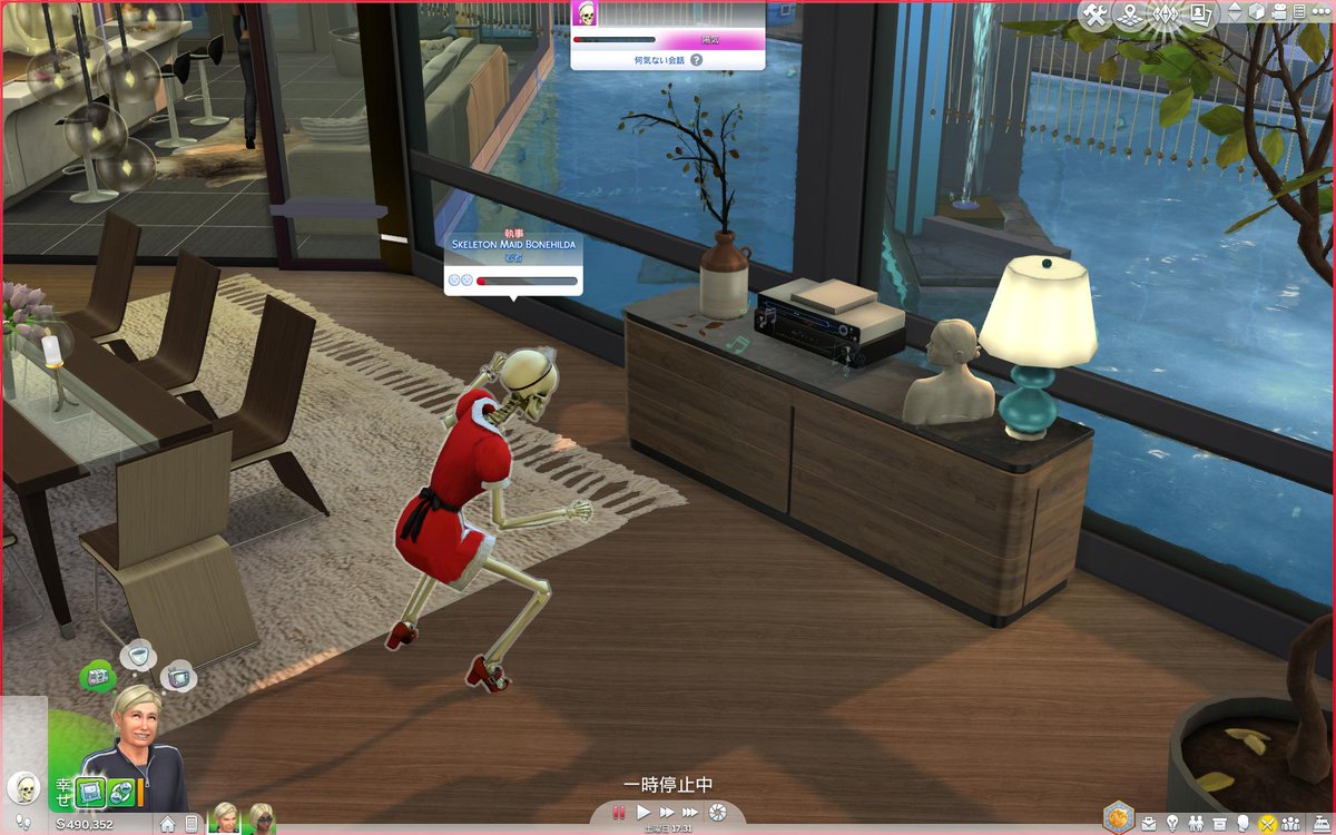 Itasan On Twitter シムズ４ 執事が普通のシムと同じように 衛生など６欲求に依存し 執事職以外にも自分のやりたい事を自由に行動する事を可能にする Relax Butlers Mod をdropboxにて公開 よろしくお願いします Sims4 Https T Co Rnpsg77gmq