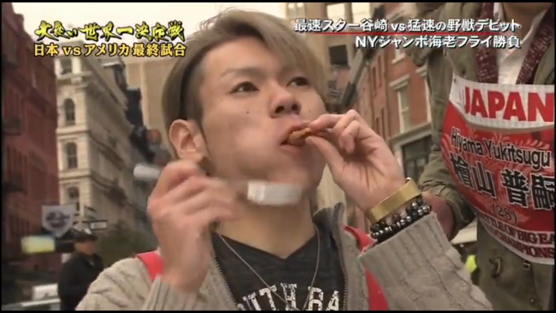 たにやん ナツノキ@食垢 on X