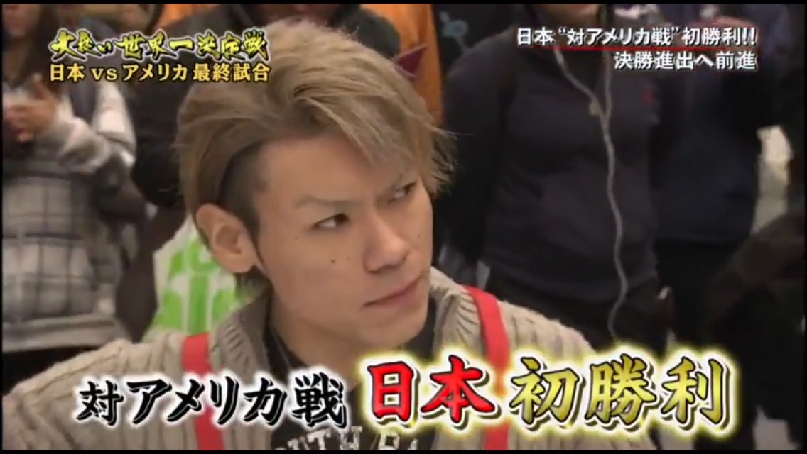 ナツノキ@食垢 on X