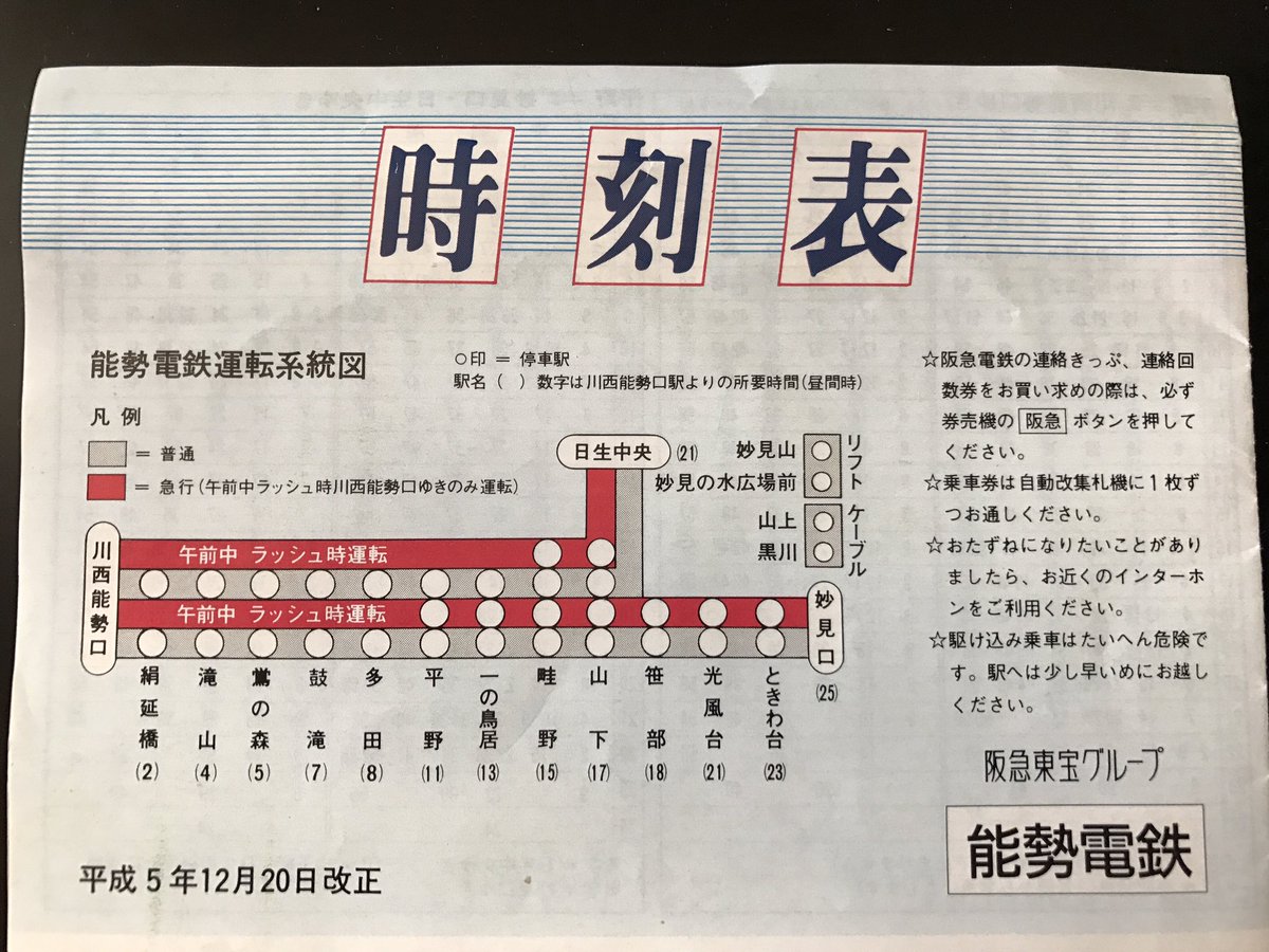 おきらく娯楽工房 on X: おきらく娯楽工房 on X: