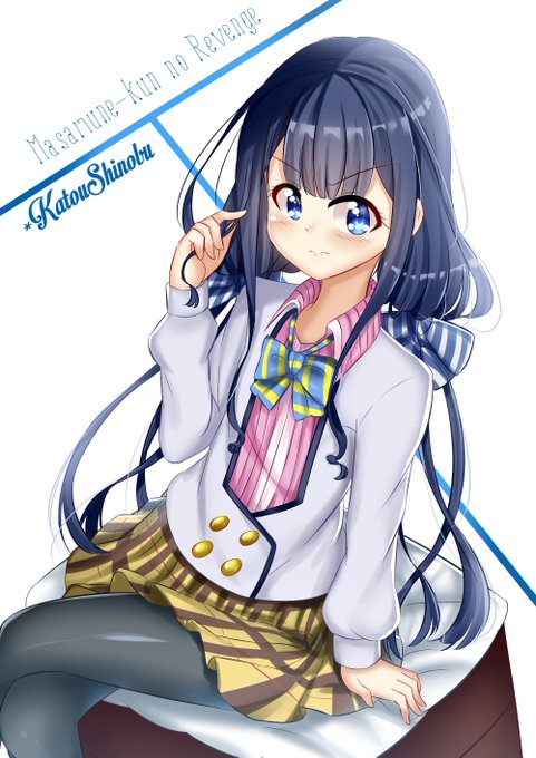 政宗くんのリベンジのtwitterイラスト検索結果 古い順