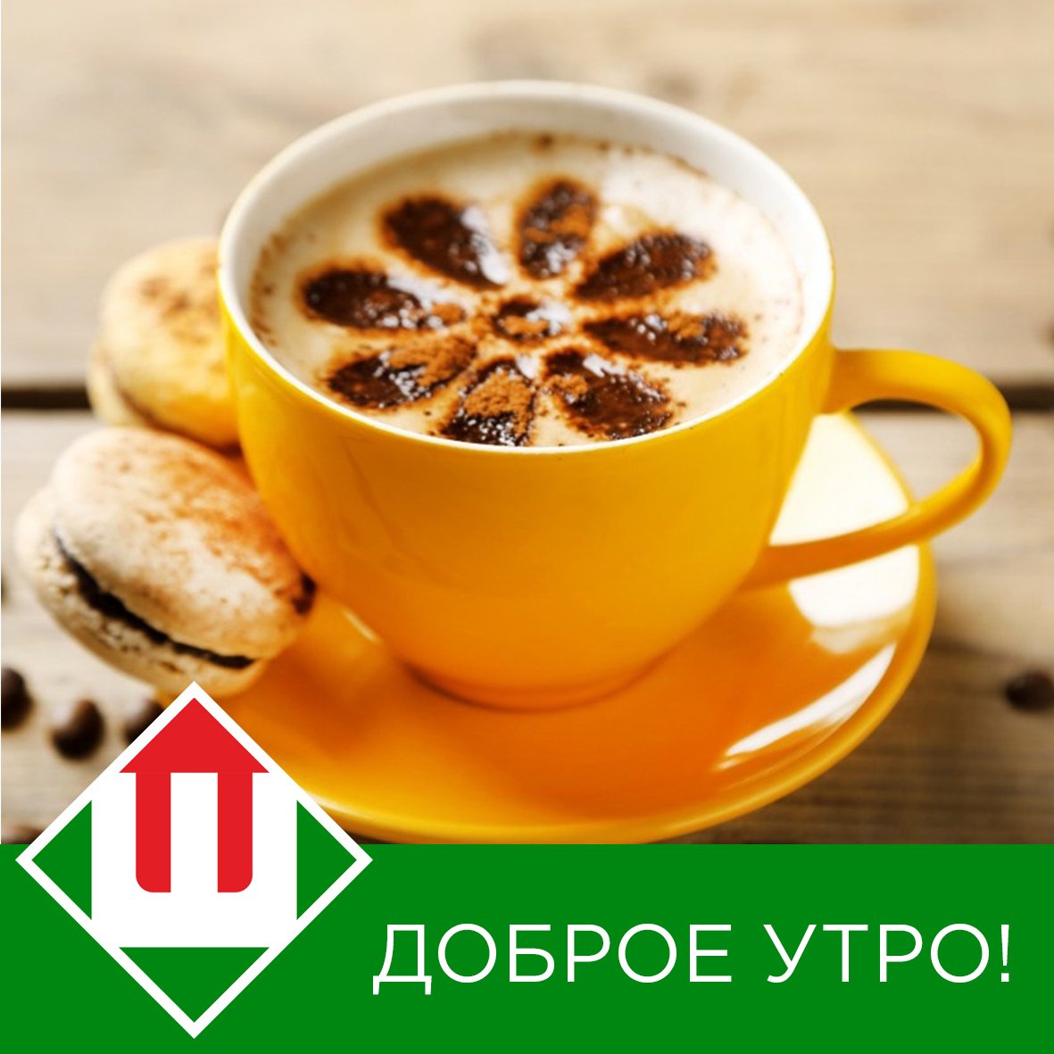 sheber_aktobe's tweet photo. ЖДЕМ ВАС ЕЖЕДНЕВНО С 9:00 ДО 20:00. ПО АДРЕСУ: ПРОСПЕКТ САНКИБАЙ БАТЫРА 14/5. https://t.co/VlA1FrwhTn