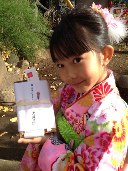 Twitterのコスプレ画像3