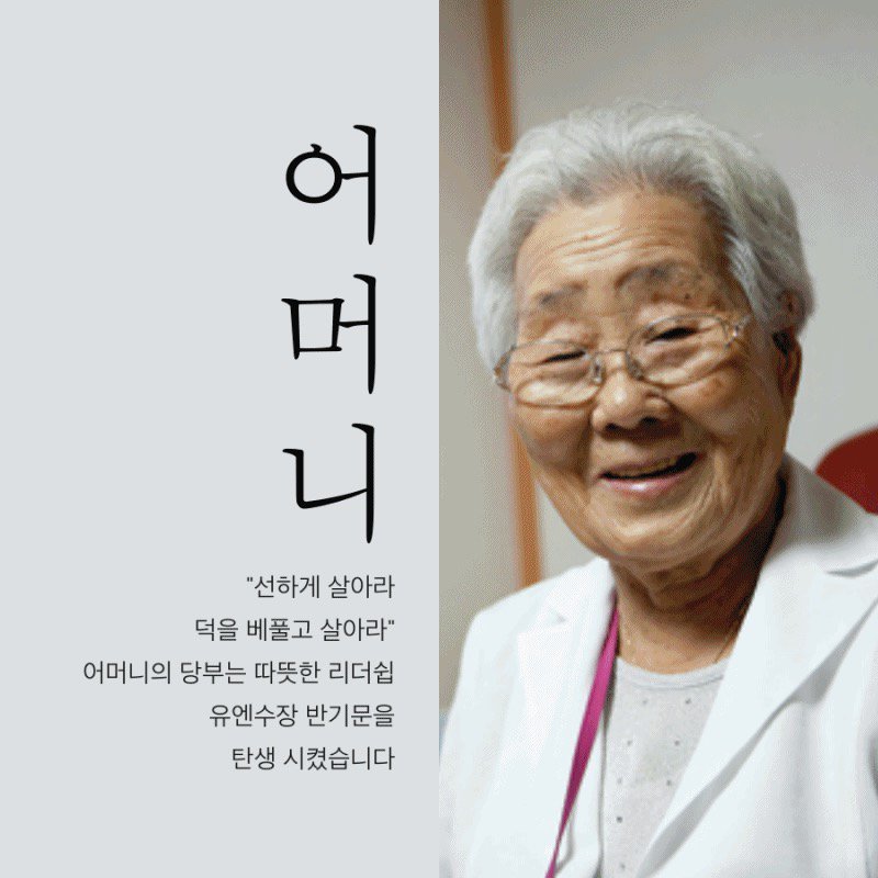 트위터 맞팔100%하는당 대표 (@sanguk263) on Twitter photo 