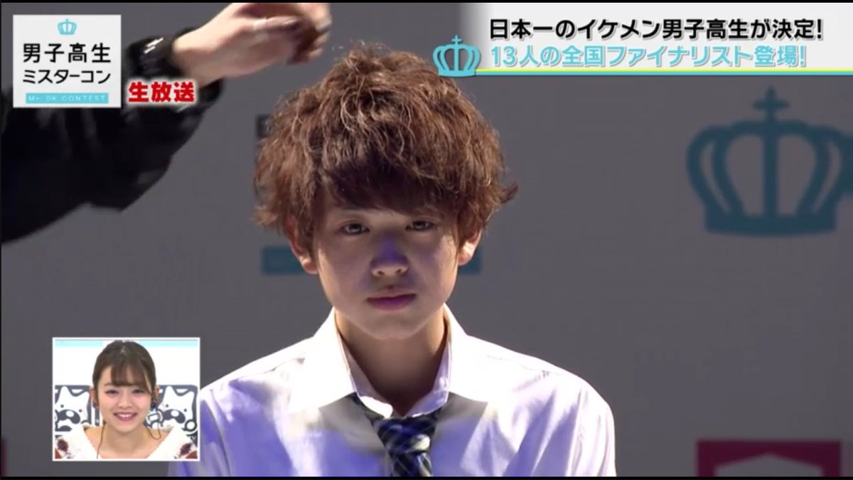 内田圭亮好きな人rt Twitter Search 内田圭亮好きな人rt Twitter Search