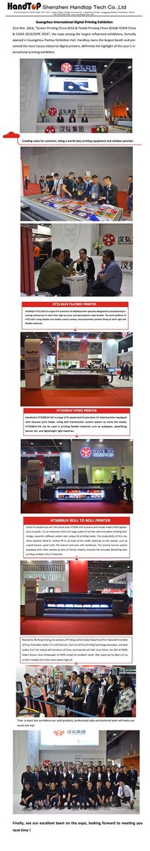 HandtopPrinter's tweet image. 2016 Guangzhou International Printing Show