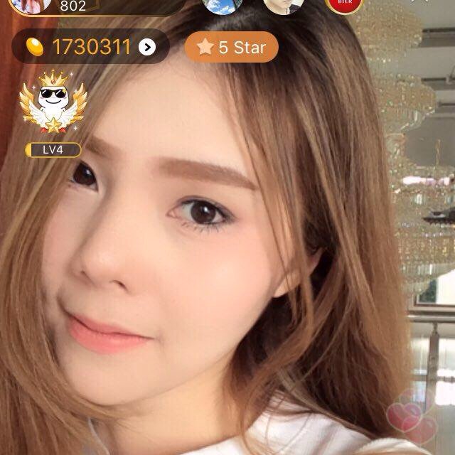 Come join me, or you'll be left behind #BIGOLIVE > ขาดทุกอย่าง 😂.  web.live.bigo.sg/2101721257_182…