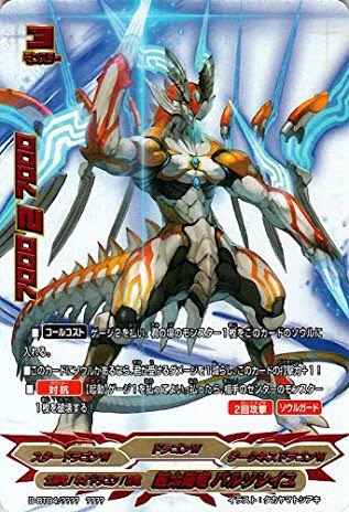 Gust on X: 