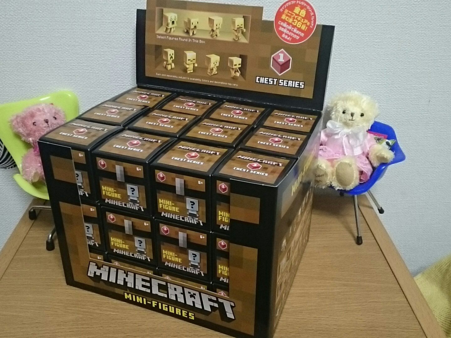 Uzivatel みどり日和 Na Twitteru こちらはヒカキンさんのマイクラ実況で印象深い４体 ウィザーは本当にあの世界もう駄目なんじゃないかとハラハラしましたし ゾンビピッグマンを攻撃する度胸に震えましたし 帯電クリーパーが出た瞬間は私もびっくりして