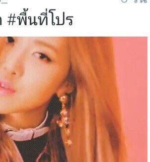 nutellabaek_'s tweet photo. คู่ผมมม @pcyrs_ @appiewgm #รักนี้ต้องแอปอร้าย https://t.co/kgI7TpC5N8