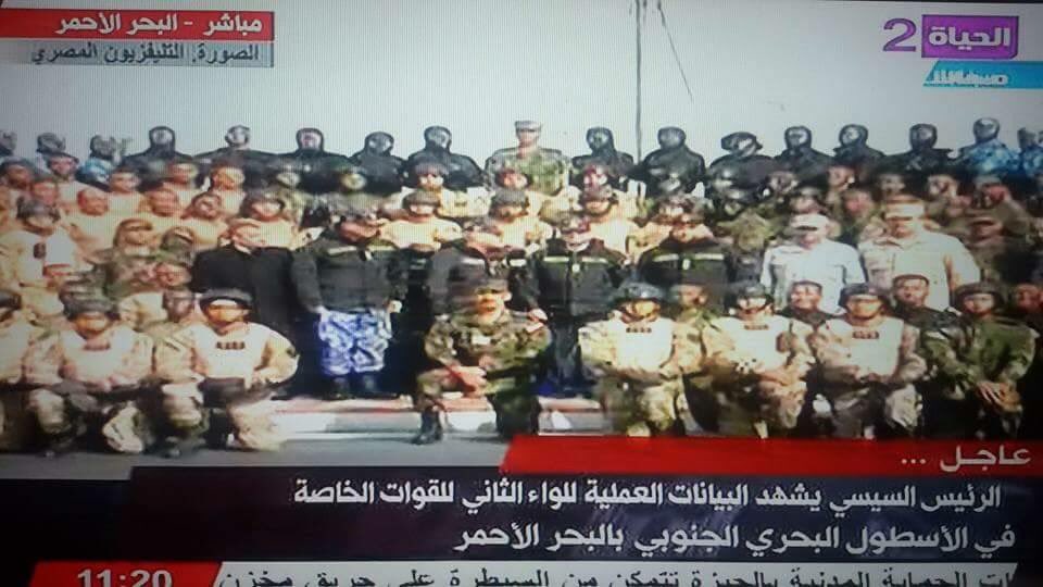 الرئيس السيسي يرفع العلم المصرى على حاملة المروحيات "جمال عبدالناصر" C1Z2wxVXUAAIzEQ
