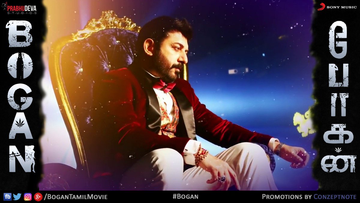 BoganTamilMovie's tweet photo. '@thearvindswami and his screen presence is a major thing to look out for #Bogan.. 😎
#BoganfromJan @actor_jayamravi @ihansika @dirlakshman https://t.co/a3kD9F8tCq
