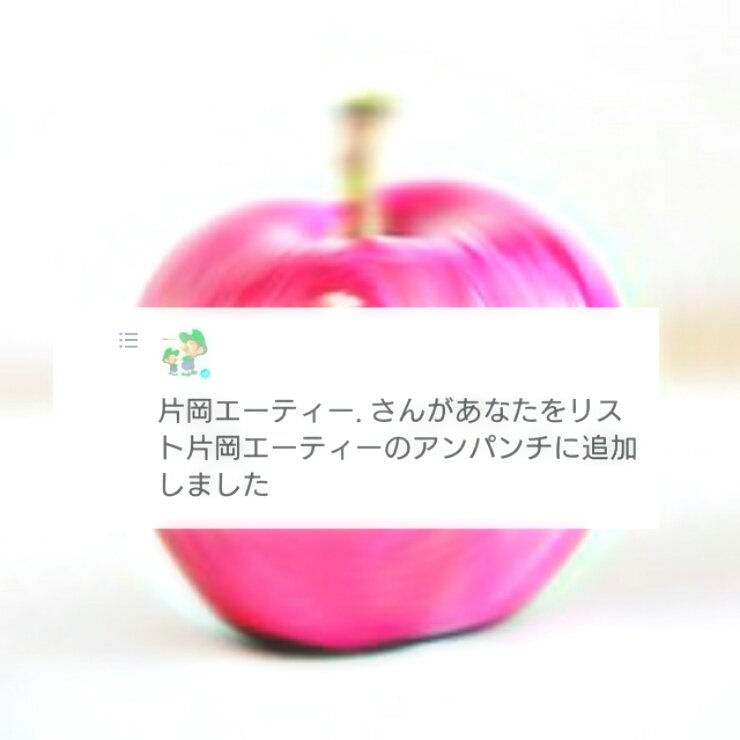 ALAN_0804moeusa's tweet photo. まじめにうれし。
らぶううぅぅぅ
@Naooooooo_IIIex https://t.co/w9azjLSV8P