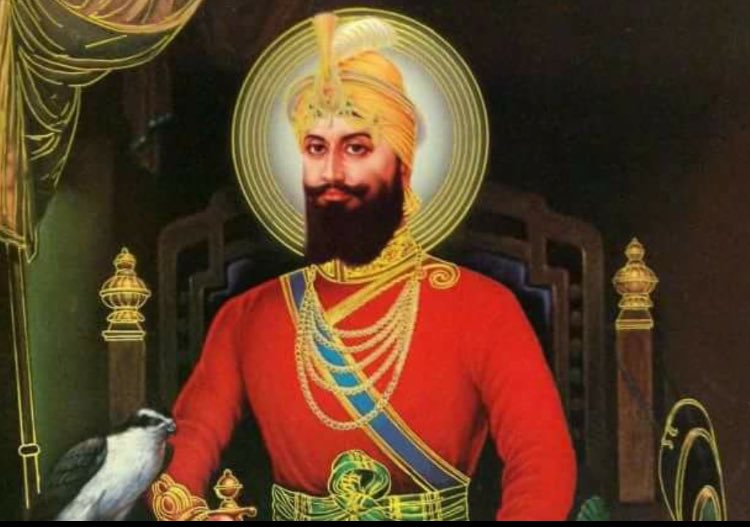 Guru Gobind Singh ji