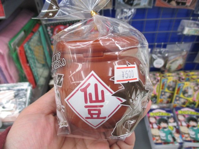 アニメイト新潟 プチ改装で売り場が広がりました Auf Twitter ジャンプグッズコーナーで ドラゴンボールz仙豆チョコポット 販売中ですガタ アニメイト新潟 プチ改装で売り場が広がりました Auf Twitter ジャンプグッズコーナーで ドラゴンボールz仙豆チョコポット 販売中ですガタ