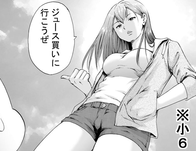 第16回「うしろのお姉ちゃん、三度」(他一本)配信中です。
https://t.co/rLqHWAJXgE
今年もボチボチとやっていきますので宜しくお願いします。 