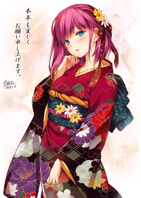 ちょっと遅くなった明けましておめでとうございのガザニアさん～
#フラワーナイトガール 