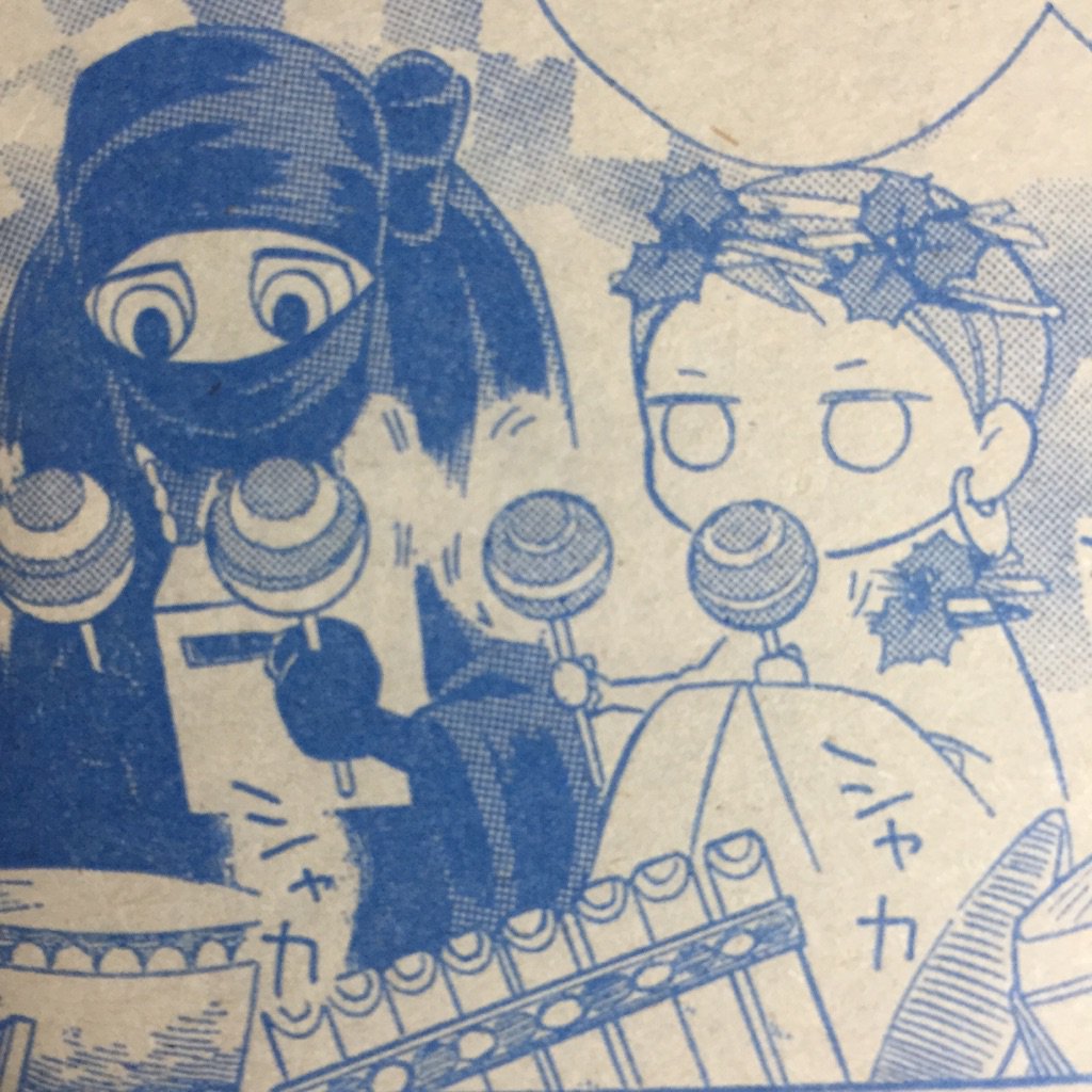 冥府＠コレットは死ぬことにした公式 on Twitter "花ゆめ3号に「コレット」43話掲載中★ 今回はアポロン