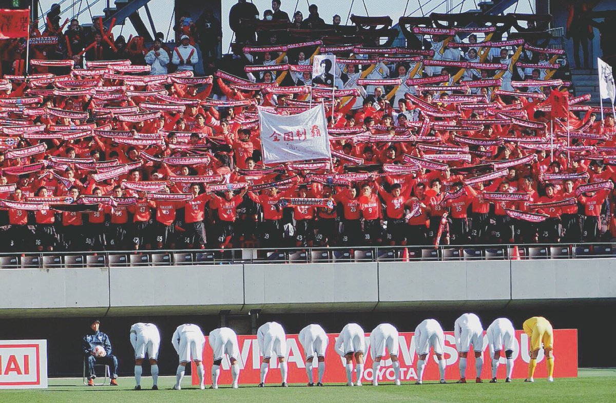 Machu1093's tweet photo. 今日で9年間のサッカー人生が終わりました。
初めて親の介入なく３年間サッカーをしてすごく充実してました！
9年間サッカーをしてきてこんなこと想像もしたことなかった。
２年連続全国ベスト8まで連れてってくれてありがとう！
サッカーが好きになりました！

この代で本当によかった。！ https://t.co/76Leo2Yr7Z