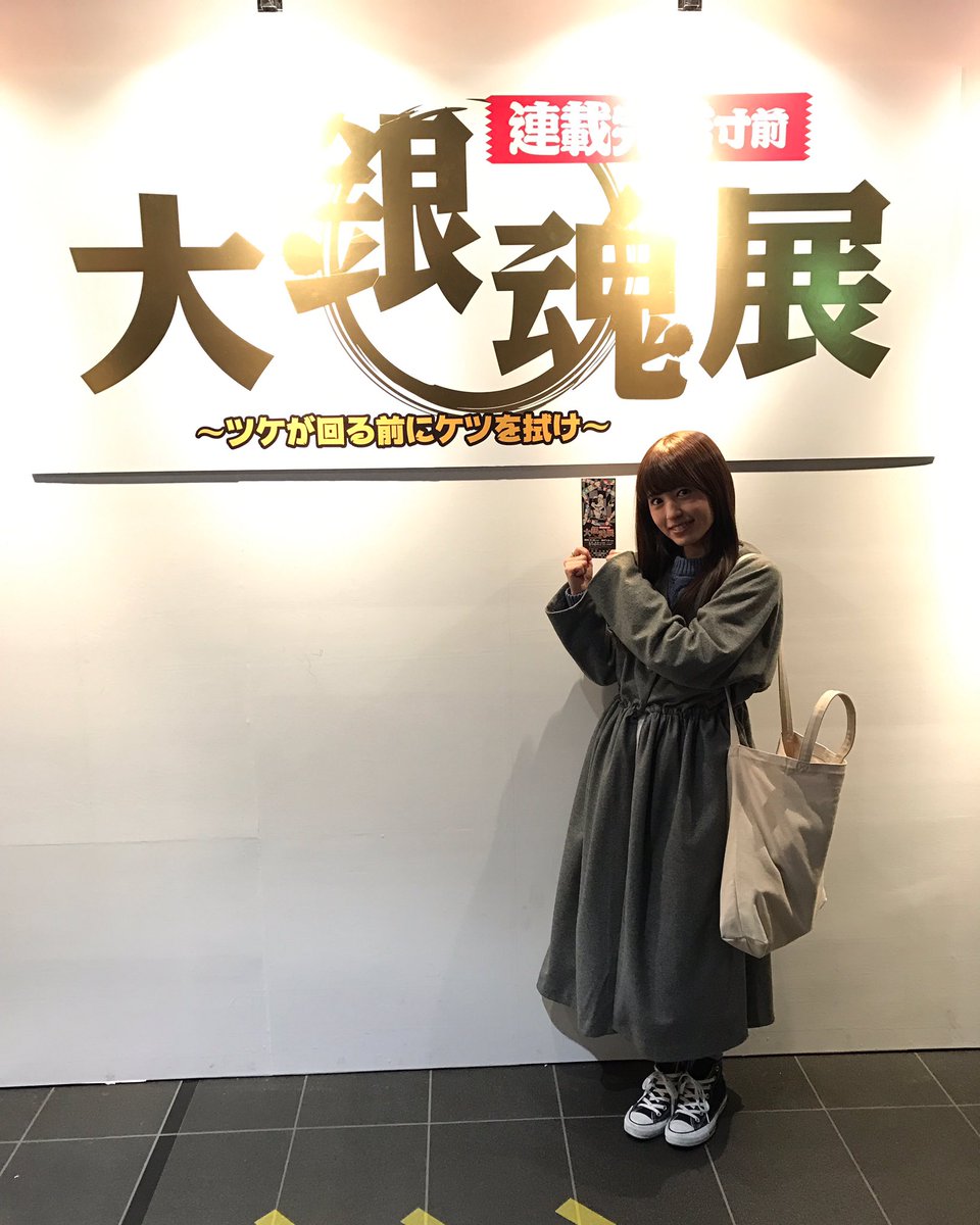 ラブライブ サンシャイン 逢田梨香子さんと小宮有紗さんのコミュニケーションズ 2ページ目 Togetter ラブライブ サンシャイン 逢田梨香子さんと小宮有紗さんのコミュニケーションズ 2ページ目 Togetter