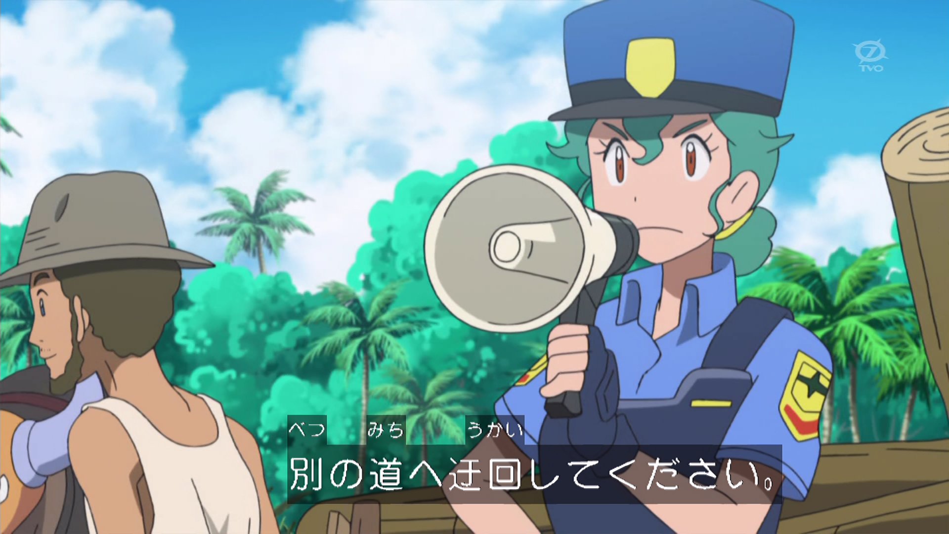 ポケモン - 警察官 Pokemon Card Game/[SMP2] Detective Pikachu]ヨシダ警部補 025