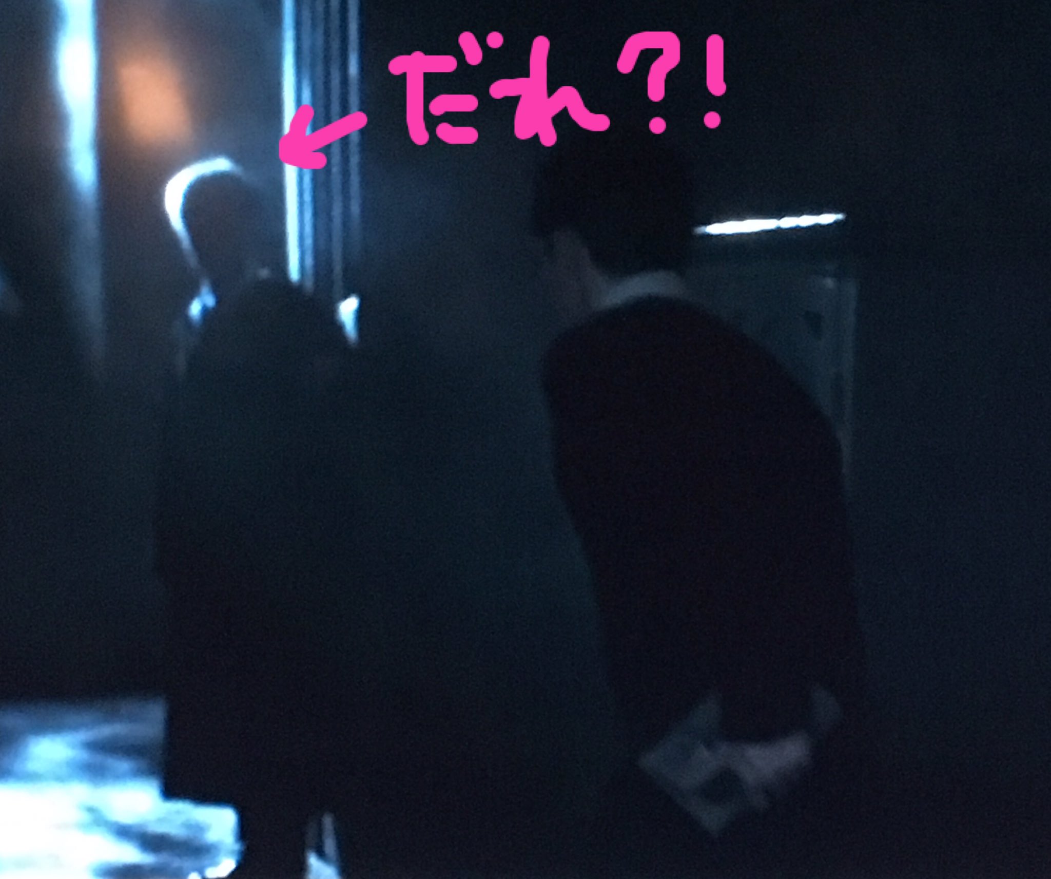 たま 半純血のプリンス見直してたんだけど ハリーがドラコを セクタムセンプラ で傷つけちゃってスネイプ先生が助けるシーン ハリーがトイレを後にする時 出口付近の人影が気になるんだけど これは誰なんだろ 分かる人いるかな ハリーポッター たま 半純血のプリンス見直してたんだけど ハリーがドラコを セクタムセンプラ で傷つけちゃってスネイプ先生が助けるシーン ハリーがトイレを後にする時 出口付近の人影が気になるんだけど これは誰なんだろ 分かる人いるかな ハリーポッター