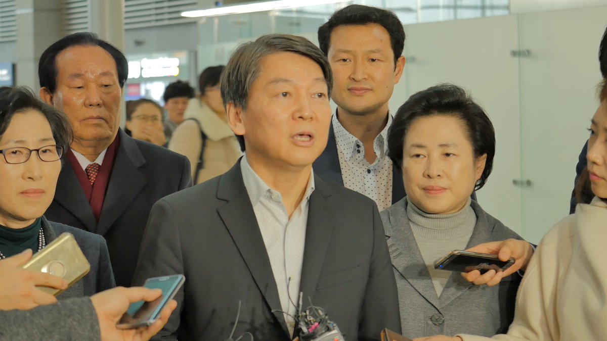 [안철수, 라스베가스 CES 출국 기자간담회]
전문 첨부합니다. (@인천공항, 2017.01.05.)
goo.gl/U3vlyV