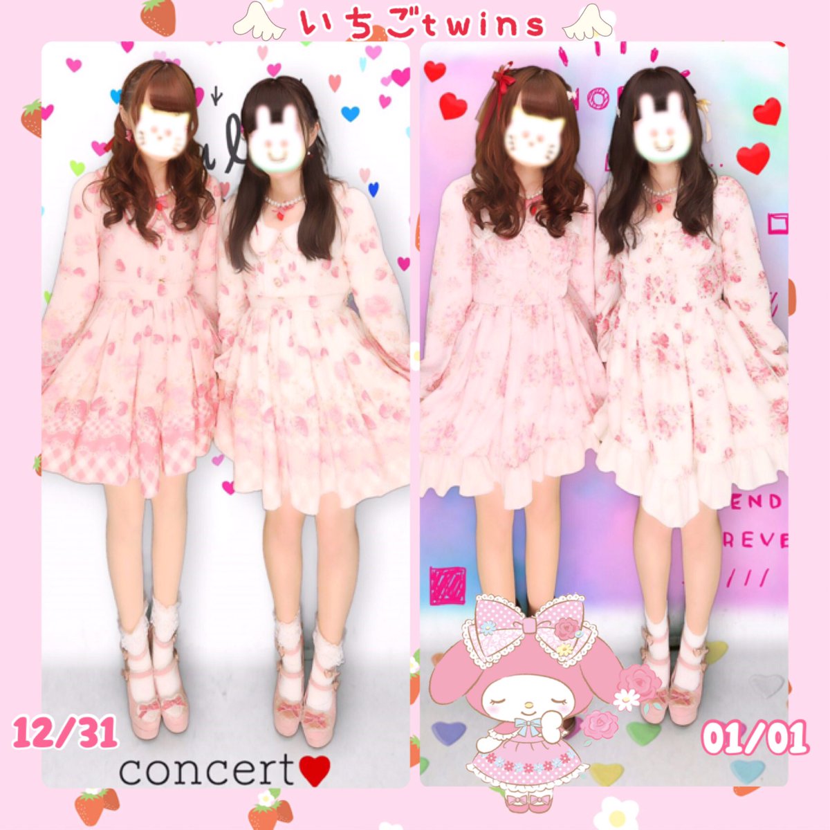 ゆりめろ いちごの日 いちごtwinsの日だね 今回はメロメロストロベリーワンピ とブーケリボンのワンピを ピンクとホワイトの色違いで着てみました これからもいちごtwinsはいちご大好きな双子ちゃんです 大好き ゆりめろ いちごの日 いちごtwinsの日だね 今回はメロメロストロベリーワンピ とブーケリボンのワンピを ピンクとホワイトの色違いで着てみました これからもいちごtwinsはいちご大好きな双子ちゃんです 大好き