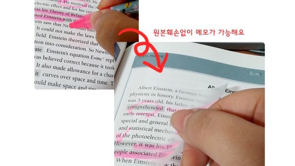 ʚ 412 ɞ สั่งของทักไลน์ได้เลยค่ะ tweet media