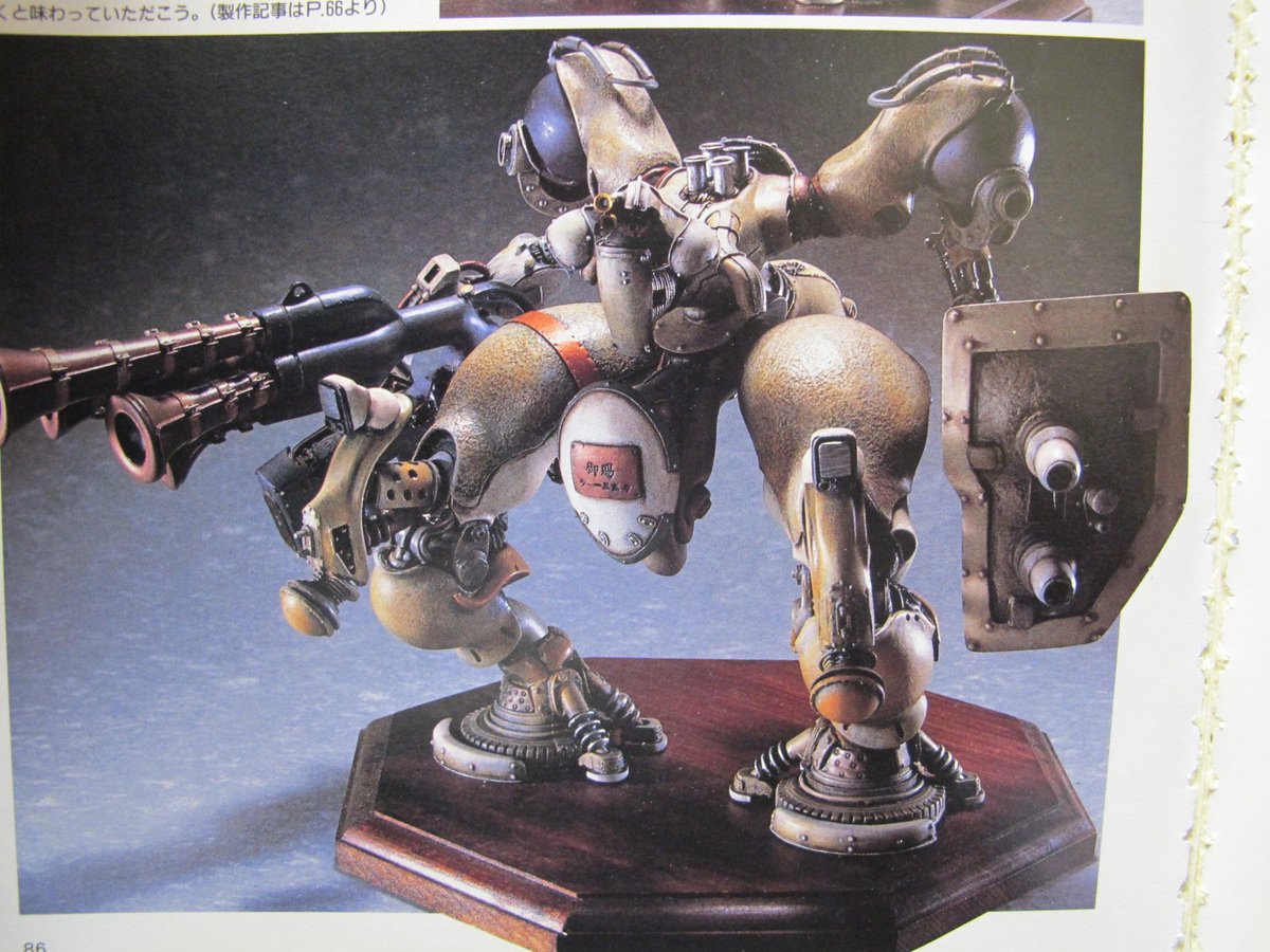 鬼頭栄作@造形作家 on X