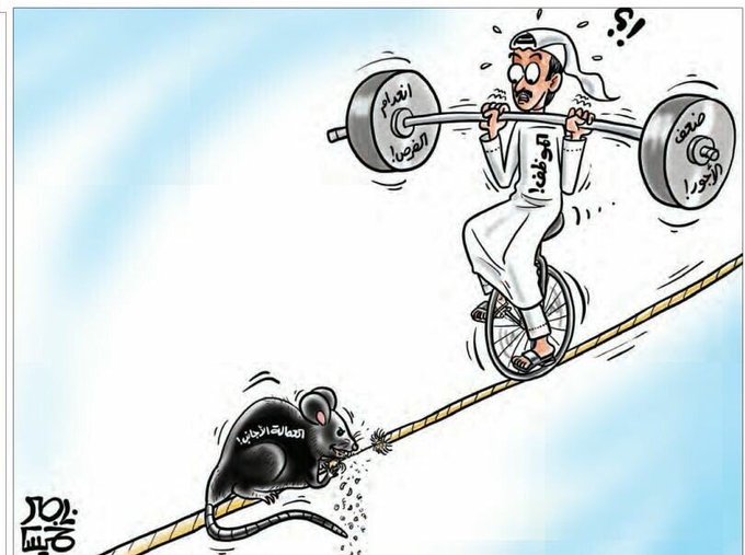 View image on Twitter View image on Twitter