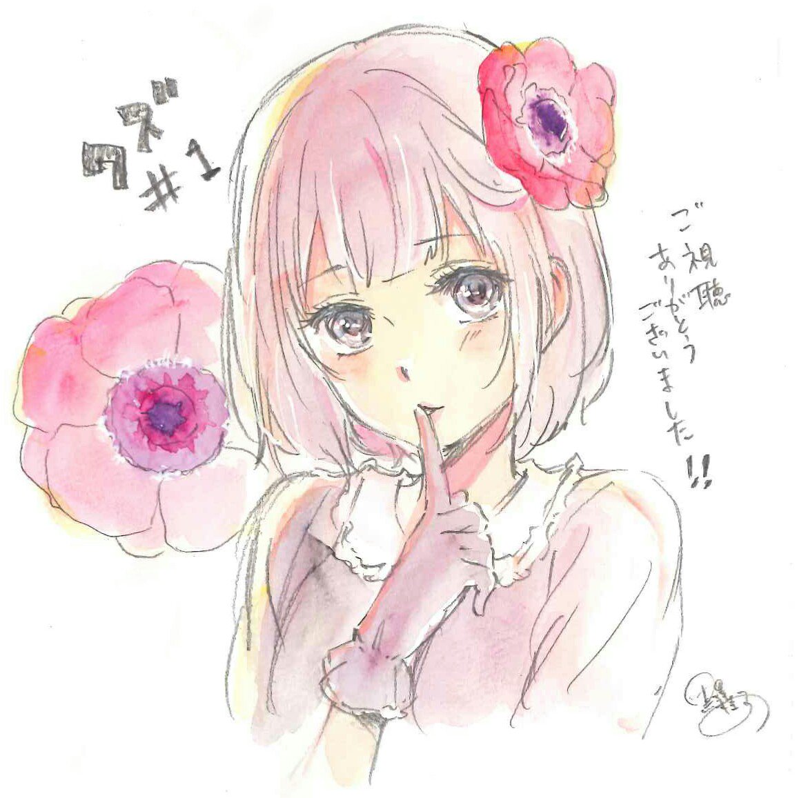 かごめかんぱにー比嘉 クズの本懐 １話いかがでしたでしょうか これを毎週やるよ オカシイネ 流石ノイタミナ 恐るべし しかし１話はクズの中でも最弱 なのでこれからも クズの本懐 お楽しみに さらに キャラクターデザイン黒澤さんから描き