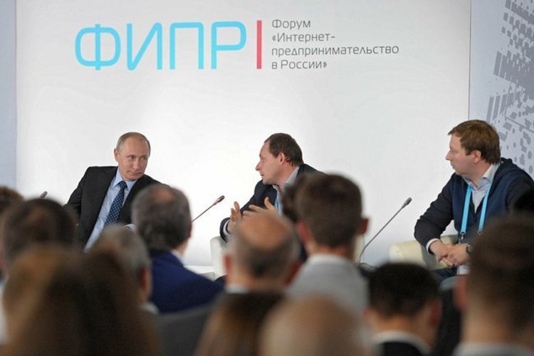 Путин продлил льготы для ИТ-компаний — 14% до 2023 года

Президент России подписал закон, который сохранит ставку страховых взносов для И...