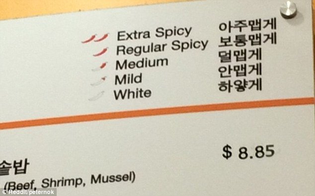 DailyMail's tweet photo. Korean restaurant's menu goes viral for labelling its least spicy food 'white' https://t.co/mmVQCeugwF https://t.co/TkqfPEb1Eb