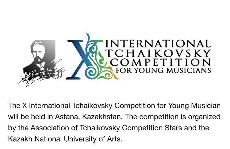 X International Tchaikovsky Competition.
Fecha: del 15 al 25 de junio de 2017.

tchaikovsky-competition.net
