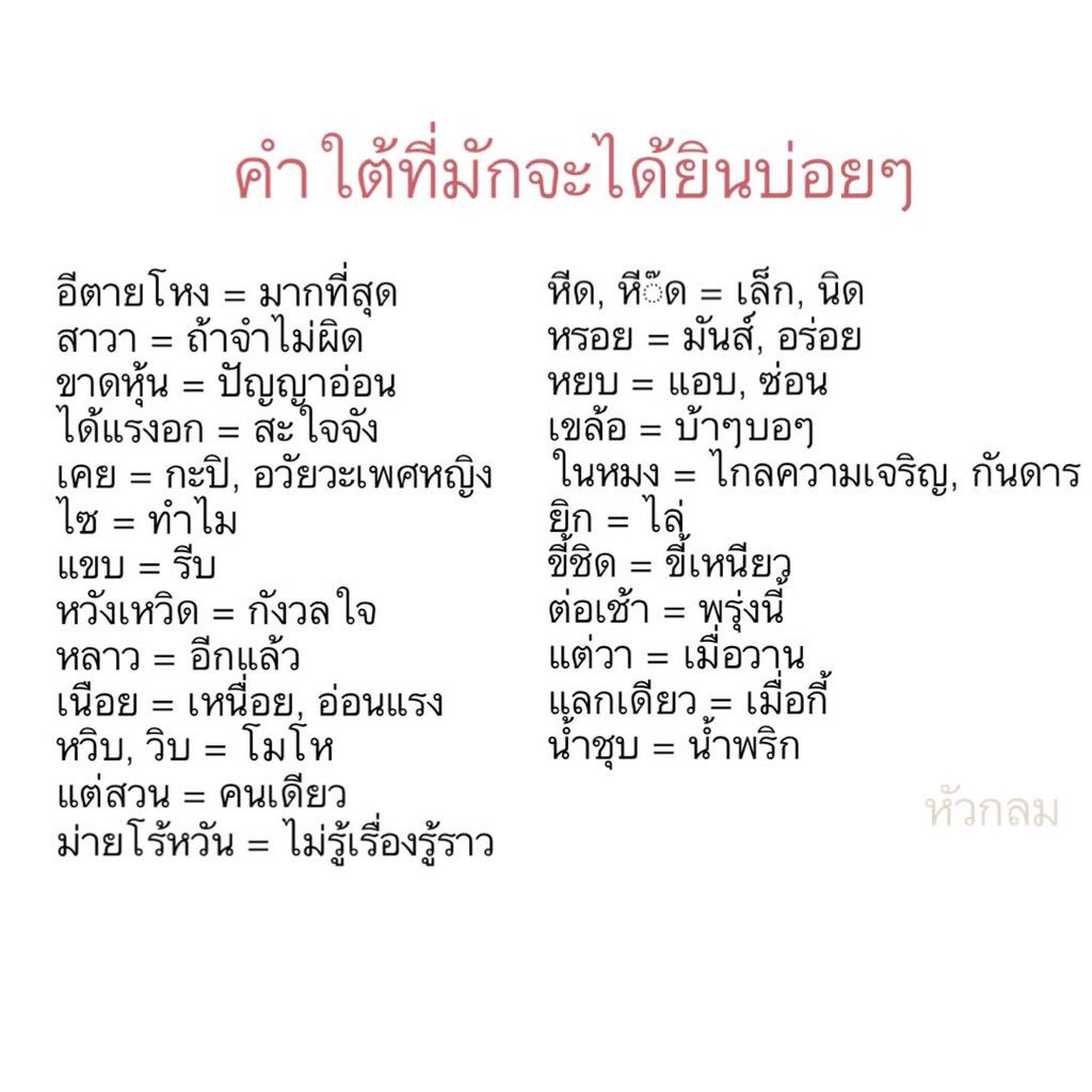 My Image 77
