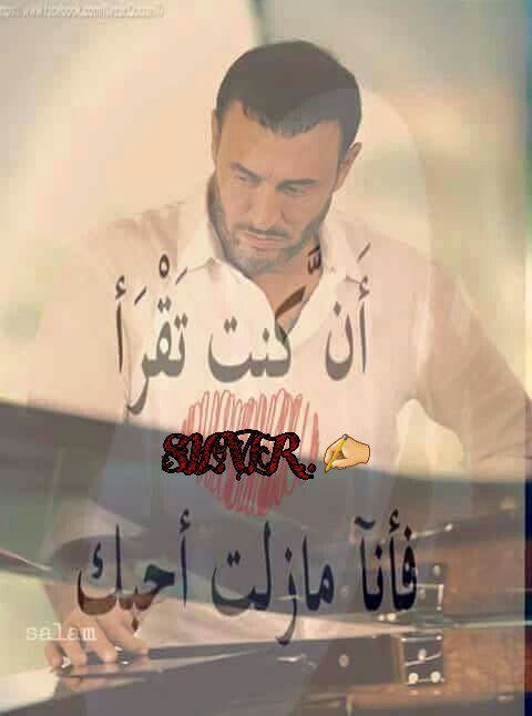 m_____a7 tweet picture