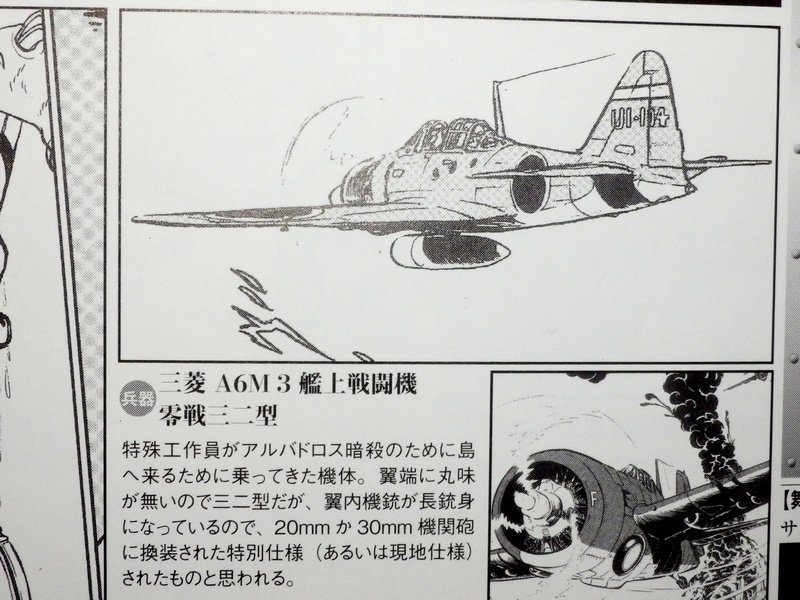 川田零三 على X: 川田零三 على X: