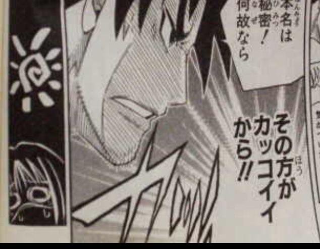 アクト Pa Twitter 武装錬金よりキャプテンブラボー カッコいいおっさんで色々考えてみて一番初めに思い浮かんだのがこの人だった こういうノリ好きー