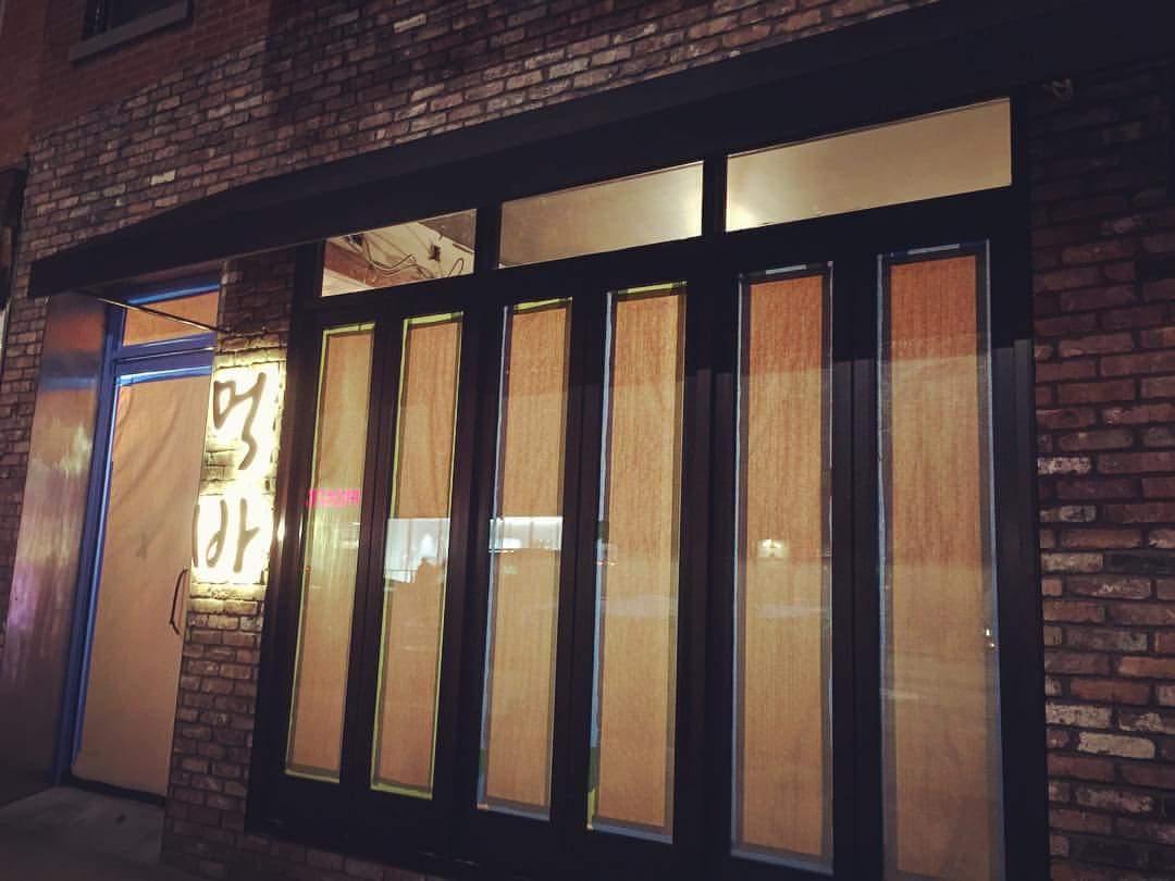 mokbar_nyc's tweet photo. New Year, New Restaurant. BROOKLYN, get ready! #mokbarBK #mokbarii #brooklyn #comingsoon #mokbar https://t.co/z4a4OADCIy