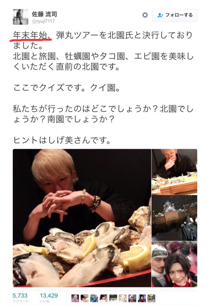 みるく Tadanoguchi Twitter みるく Tadanoguchi Twitter