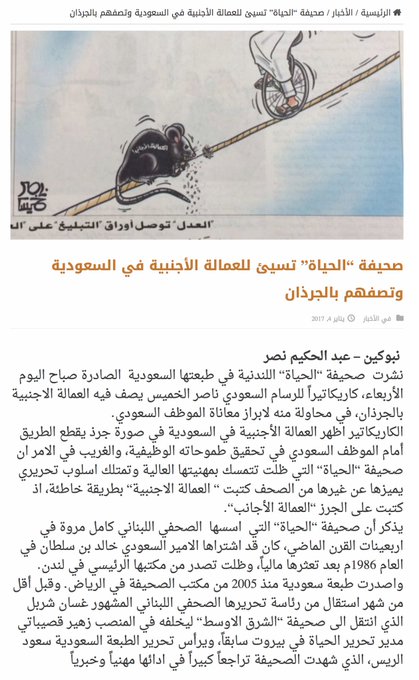 View image on Twitter View image on Twitter