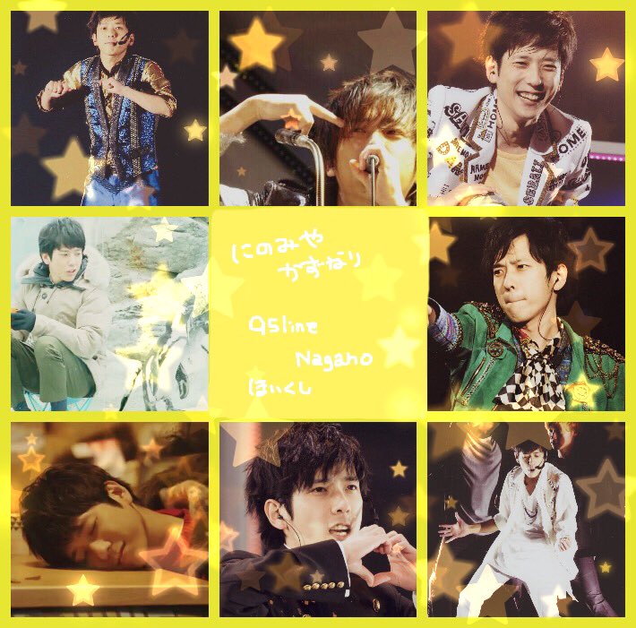 tulip_714's tweet photo. 🍎二宮和也/磁石
🍏95(96)line
🍎長野住み
濃い絡み大歓迎\( ´ω` )/
お迎え行きます😃

#あゆはぴツアー中なのでハッピーなお友だちになりませんか 
#RTした人で気になった人お迎え 
#わーーーージャニオタさんと繋がるお時間がまいりましたいっぱい繋がりましょ https://t.co/EiJY2lGb62