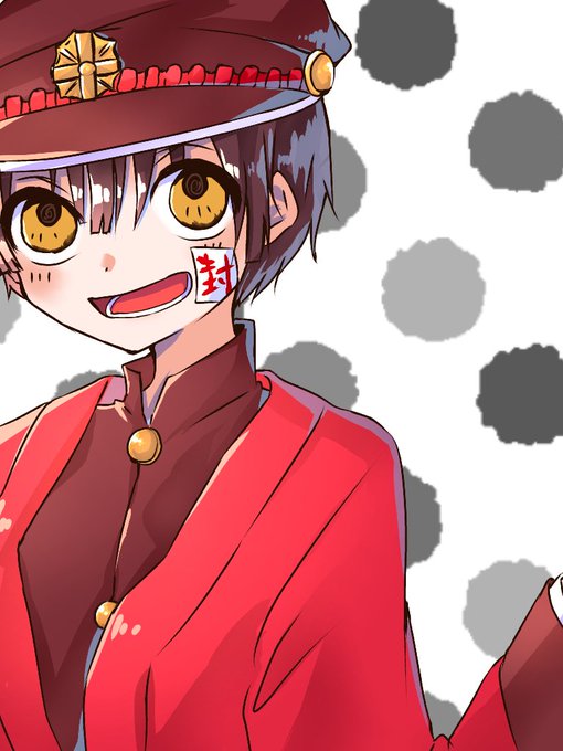 花子くん17年お正月祭のtwitterイラスト検索結果 古い順
