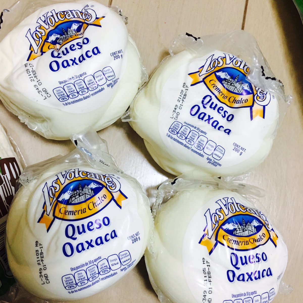 オアハカチーズ Oaxaca cheese JapaneseClass.jp