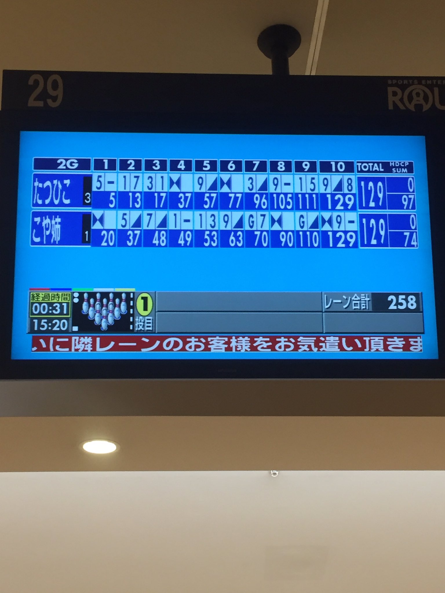 清水達也 On Twitter: "高橋昂也さんとデートしちゃったよ✌️😇ほとんど 自分の財布からお金を出すことがなかった…カッコよすぎかこの人😳ピッ茶での焼肉カラオケ最高でした！この6人の思い出がもう一つ増えてよかった😊また来年も！！  Https://T.co/Go5Ldieupn" / Twitter